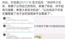 八卦爆料在线吃瓜蘑菇,在线吃瓜蘑菇，揭秘娱乐圈幕后风云